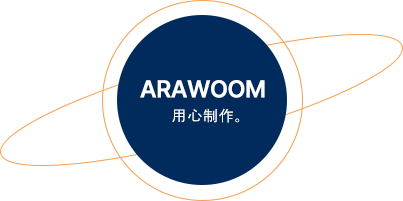 Arawoom 정성으로 만듭니다.