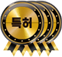 특허 이미지1