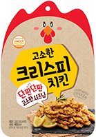 CRISPY CRISPY CHICKEN Package