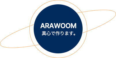 Arawoom 정성으로 만듭니다.