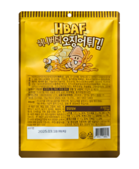 HBAF 허니버터맛 오징어튀김