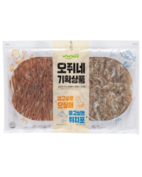 hanaroグッド オジネ 企画商品 200g+200g