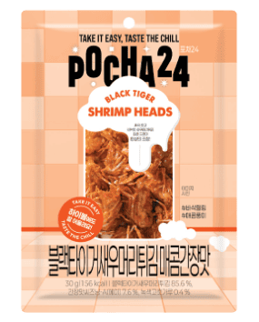 ブラックタイガーエビ頭の揚げ物辛味醤油味