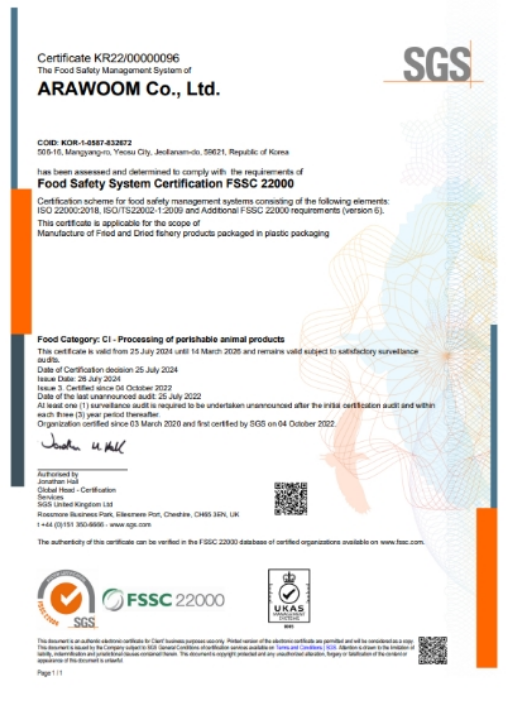 FSSC 22000