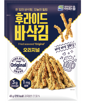 Fried Seaweed Original