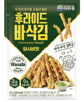 Fried Seaweed Wasabi