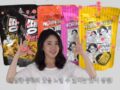 노리노리텐 홍보영상