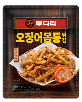 투다리 오징어몸통튀김