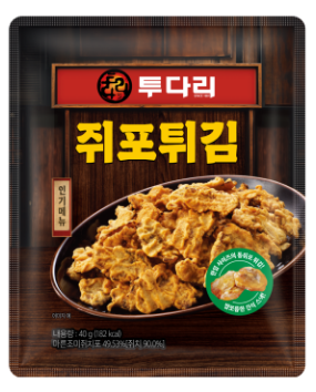 투다리 쥐포튀김