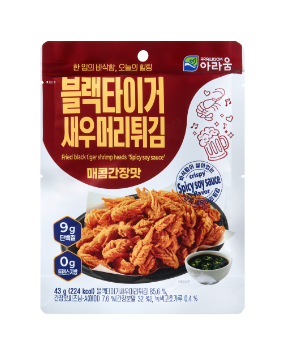 블랙타이거새우머리튀김 매콤간장맛