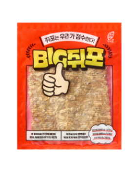 맛있게 구운 쥐치포_빅 쥐포