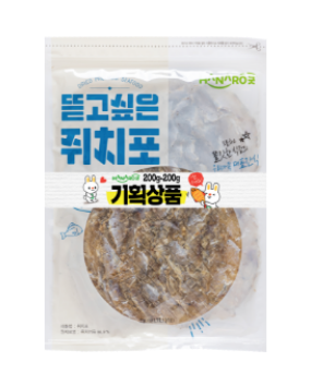 hanaro굿 뜯고싶은 쥐치포 200G+200G