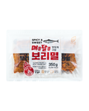매콤 달콤 맛있게 구운 보리멸