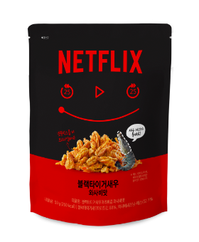 ブラックタイガー 海老 の 頭 ワサビ味 50G