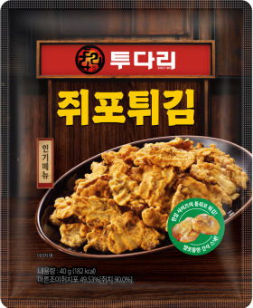 투다리 쥐포튀김