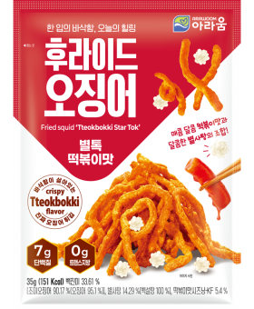 후라이드오징어 별톡 떡볶이맛