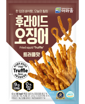 후라이드오징어 트러플맛