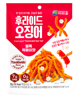 후라이드오징어 별톡 떡볶이맛