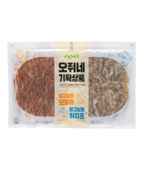 hanaro굿 오쥐네 기획 200G+200G