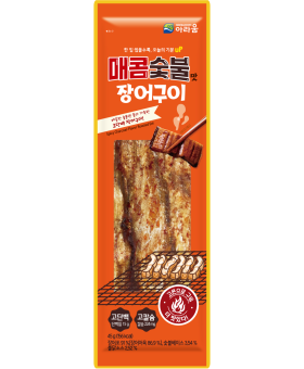 매콤숯불맛 장어구이